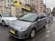 Peugeot 5008 1.6 BLUEHDI 120CH ALLURE S&S EAT6 7PL à Pantin (93)