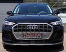 Audi Q3 45 TFSI E NAVI KAMERA BUSINESS à Mudaison (34)