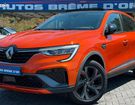 Renault Arkana 339/mois GARANTIE 6 ANS 1.6 essence 145c &agrave; Spicheren (57)