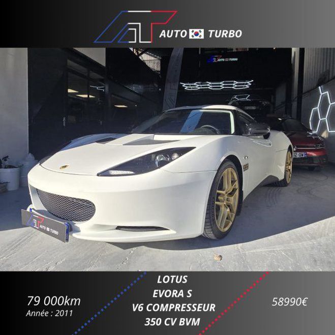 Cliquer pour voir la photo suivante Lotus Evora S 2 2 Blanc de 2011