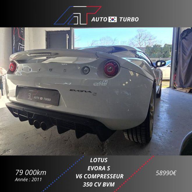 Lotus Evora S 2 2 Blanc de 2011