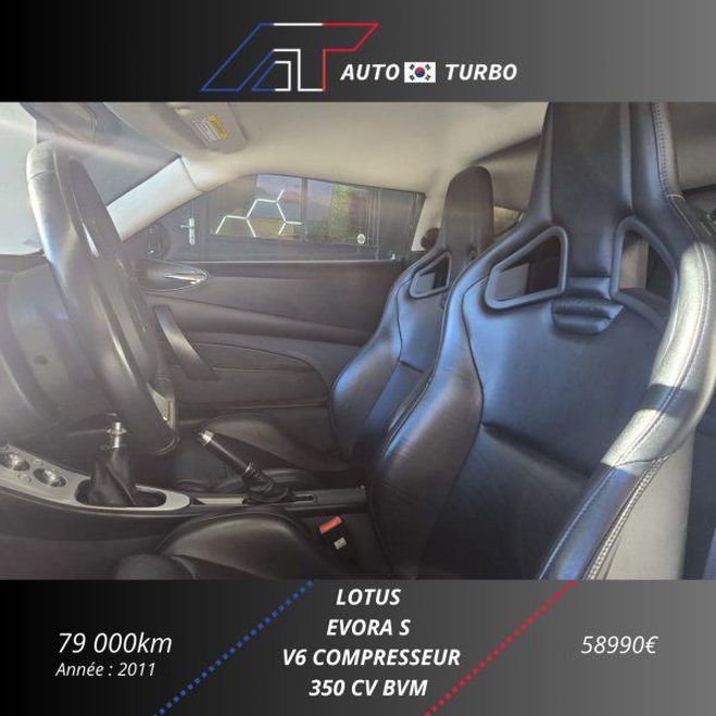 Lotus Evora S 2 2 Blanc de 2011