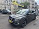 Ford Kuga 1.5 TDCI 120CH STOP&START ST-LINE 4X2 PO à Pantin (93)