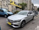 Mercedes Classe C 220 D FASCINATION 9G-TRONIC à Pantin (93)