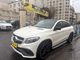 Mercedes GLE 63 AMG S 585CH 4MATIC 7G-TRONIC SPEEDSHI à Pantin (93)