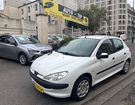 Peugeot 206 1.4 HDI TRENDY 5P &agrave; Pantin (93)
