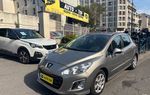 Peugeot 308 1.6 HDI92 FAP ACTIVE 5P &agrave; Pantin (93)