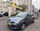 Renault Clio 1.5 DCI 85CH CONFORT EXPRESSION 5P à Pantin (93)