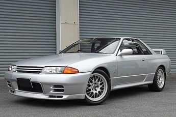  Voir d&eacute;tails -Nissan GT R Skyline R32 GTR V-Spec II &agrave; Caissargues (30)