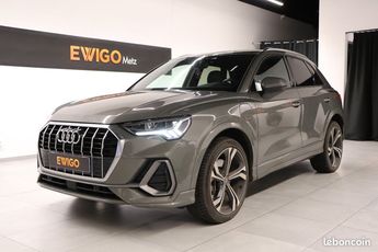  Voir d&eacute;tails -Audi Q3 1.4 45 tfsie 245h 150 phev hybrid 13kwh  &agrave; Jouy-aux-Arches (57)