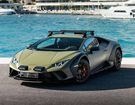 Lamborghini Huracan STERRATO 5.2 V10 610 LDF 7 - MONACO &agrave; Monaco (98)
