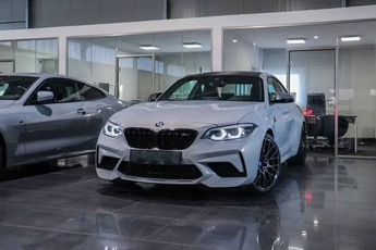  Voir d&eacute;tails -BMW M2 Comp�tition M SI�GES*H&K*CAM*D�MARRAGE S &agrave; Sarcelles (95)