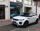 Land rover Range Rover Evoque (2) SD4 240 HSE BVA &agrave; Enghien-les-Bains (95)