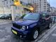 Jeep Renegade 1.6 MULTIJET 120CH QUIKSILVER &agrave; Pantin (93)