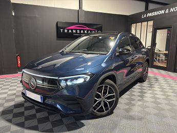  Voir d&eacute;tails -Mercedes Classe E 250 AMG Line - 100 % �lectrique - tr�s b &agrave; Beaumont-l�s-Valence (26)