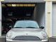 Mini Cooper COOPER ONE 56r CHILLY PACK 120ch &agrave; Saint-Ouen-l'Aum�ne (95)
