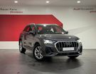 Audi Q3 35 TFSI 150 ch S line à Saint-Ouen (93) Audi Q3 35 TFSI 150 ch S line à Saint-Ouen (93)