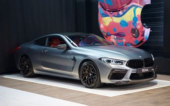  Voir d&eacute;tails -BMW M8 Comp�tition Coup� 625cv | Malus pay� Car &agrave; Saint-Michel-sur-Orge (91)