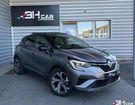 Renault Captur 1.3 TCE 160 ch RS LINE Mild-Hybrid EDC7 &agrave; Limoges (87)