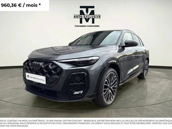  Voir d&eacute;tails -Audi Q5 e-hybrid 299 ch S tronic 7 Quattro S lin &agrave; Monistrol-sur-Loire (43)