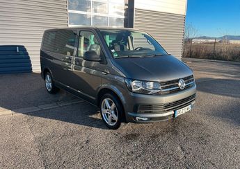  Voir d&eacute;tails -Volkswagen Multivan VW T6 2.0L TDi 150Ch automatique Gris 83 &agrave; Aubi�re (63)