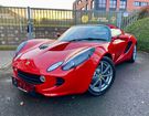 Lotus Elise S2 111S &agrave; Loncin (44)