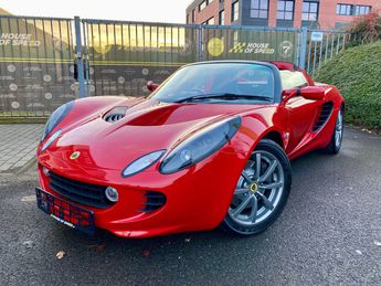  Voir d&eacute;tails -Lotus Elise S2 111S &agrave; Loncin (44)