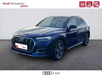  Voir d&eacute;tails -Audi Q5 50 TFSIe 299 S tronic 7 Quattro Avus &agrave; Bayonne (64)