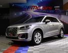 Audi Q2 Sport 35 TFSI 150 S-Tronic GPS Virtual C à Sarraltroff (57) Audi Q2 Sport 35 TFSI 150 S-Tronic GPS Virtual C à Sarraltroff (57)