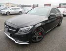 Mercedes Classe C 200 d 9G-Tronic Sportline &agrave; Aubi�re (63)