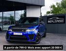 Land rover Range Rover Sport Mark VIII V8 S/C 5.0L 575ch - Leas &agrave; Lyon (69)