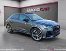 Audi Q3 35 TDI 150 ch S tronic 7 S line - TOIT O &agrave; Vitrolles (13)