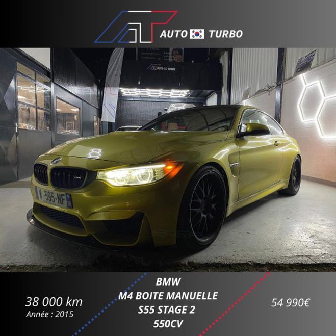 Cliquer pour voir la photo suivante BMW M4 COUPE (F82) 431CH / BOITE MECA / LIGNE T de 2015