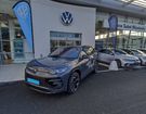 Volkswagen Tayron 1.5 eHybrid 272ch DSG6 5pl R-Line Exclus &agrave; Saint-Maximin (60)