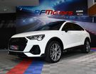 Audi Q3 Sportback S-Line 35 TFSI 150 S-Tronic Bl &agrave; Sarraltroff (57)
