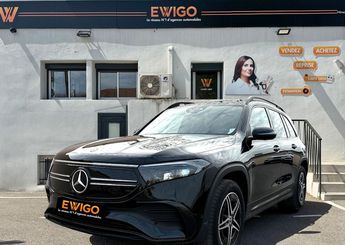  Voir d&eacute;tails -Mercedes Classe E 350 4matic amg line 290ch 66.5kwh 7 plac &agrave; N�mes (30)