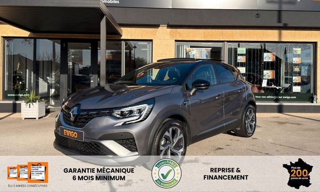 Renault Captur 1.3 tce mild hybrid 160ch rs line edc to Gris de 2023