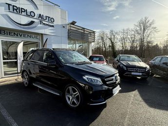  Voir d&eacute;tails -Mercedes GLE 350 d - BVA 9G-Tronic Sportline 4-Matic  &agrave; Brive-la-Gaillarde (19)