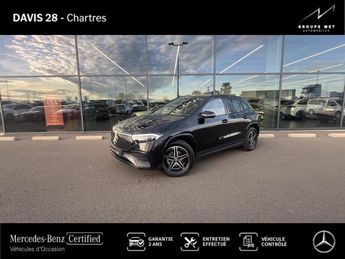  Voir d&eacute;tails -Mercedes Classe E 250+ 190ch AMG Line &agrave; Fontenay-sur-Eure (28)