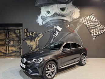  Voir d&eacute;tails -Mercedes GLC Coup� 300 DE AMG LINE 4MATIC &agrave; Ingr� (45)
