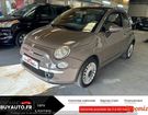 Fiat 500 1.2 69 CV LOUNGE / CLIM / TOIT PANORAMIQ &agrave; Harnes (62)