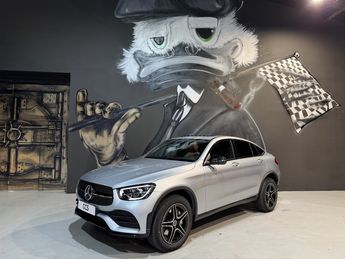  Voir d&eacute;tails -Mercedes GLC Coup� 300 DE AMG LINE 4MATIC Toit ouvran &agrave; Ingr� (45)