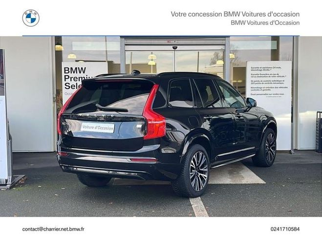 Volvo XC90 T8 AWD 310   145ch Ultimate Style Dark G Gris de 2023