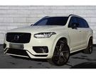 Volvo XC90 T8 AWD Recharge - 303 + 87 - BVA Geartro &agrave; Ozoir-la-Ferri�re (77)