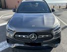Mercedes Classe GLA e AMG Line  &agrave; Monaco (98)
