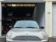 Mini Cooper Cooper 1.6 120ch &agrave; Saint-Ouen-l'Aum�ne (95)