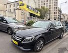Mercedes Classe C 220 D BUSINESS EXECUTIVE 7G-TRONIC PLUS &agrave; Pantin (93)
