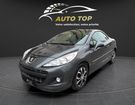 Peugeot 207 1.6 HDI110 SPORT FAP &agrave; Pantin (93)