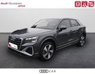 Audi Q2 35 TFSI 150 S tronic 7 Advanced &agrave; Bayonne (64)