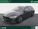 Skoda Octavia Combi 2.0 TDI 150 ch DSG7 Sportline &agrave; Bayonne (64)